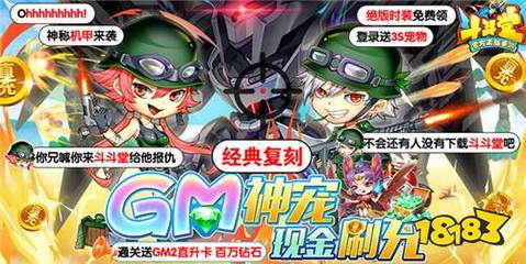 2023冒險手游推薦排行榜 電競信息科技視角下的必玩佳作