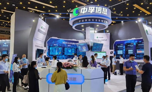 中孚信息科技亮相第六屆軍博會，電競信息科技產(chǎn)品獲軍方高度評價