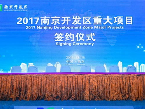 新聞發(fā)布會策劃活動 日照發(fā)布會策劃活動 山東蜂蟻服務(wù)周到