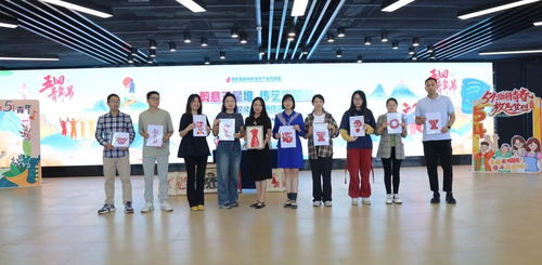 德陽高新區開展五四青年節非遺剪紙文化創作主題活動