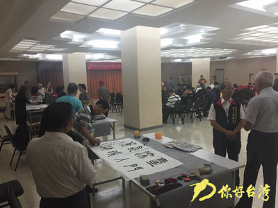 「海峽兩岸名家書畫蘭亭展」臺北舉行-廈門編輯部-你好臺灣網