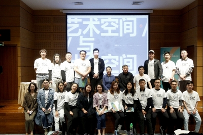 大灣區青年創意設計人才培訓計劃在深舉行,25名才俊入選