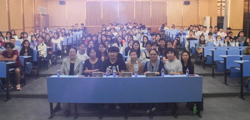 敦煌文化周系列活動講座之四源于根本,宛然新生 敦煌圖案在現(xiàn)代藝術(shù)設(shè)計與教學(xué)中的運用