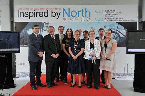 中芬教育康體旅游建筑與設(shè)計交流會