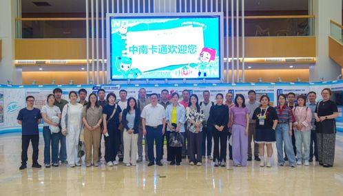 教育部藝術(shù)設(shè)計(jì)類(lèi)專(zhuān)業(yè)教學(xué)指導(dǎo)委員會(huì) 2025 年職教周活動(dòng)圓滿(mǎn)收官