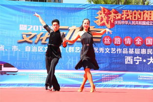 圓滿結(jié)束 2019年 文化動(dòng)車 絲路情 全國行 全國部分省 市 自治區(qū)文化館 群藝館 優(yōu)秀文藝作品巡演 巡展交流活動(dòng)