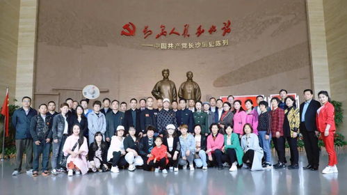 劉瀚鍇先生率華夏文明歡樂行組委會(huì) 走進(jìn)長沙清水塘